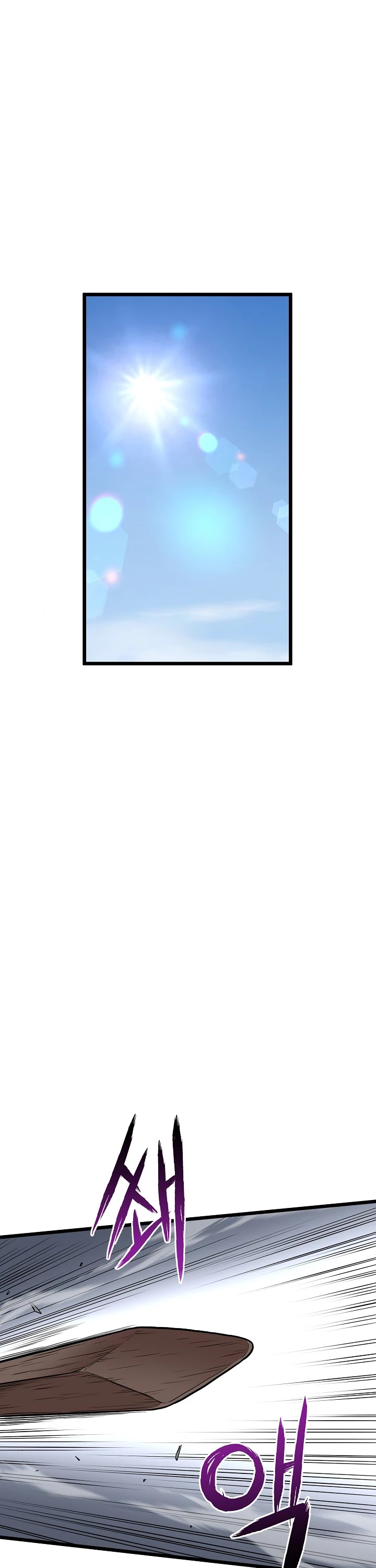 Murim Login Chapter 64 image 05
